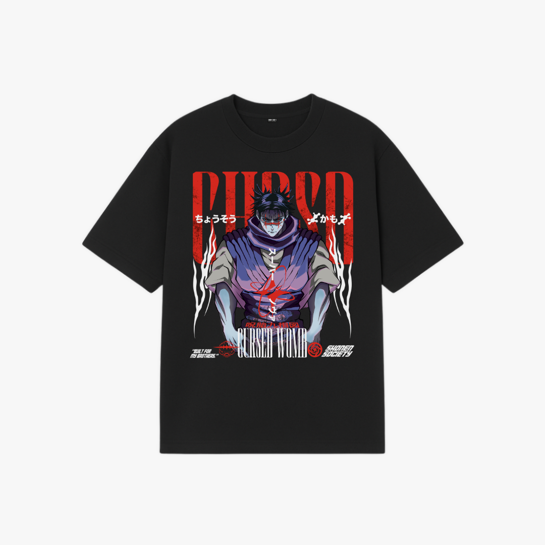 Flesh of My Flesh Blood of My Blood Tee